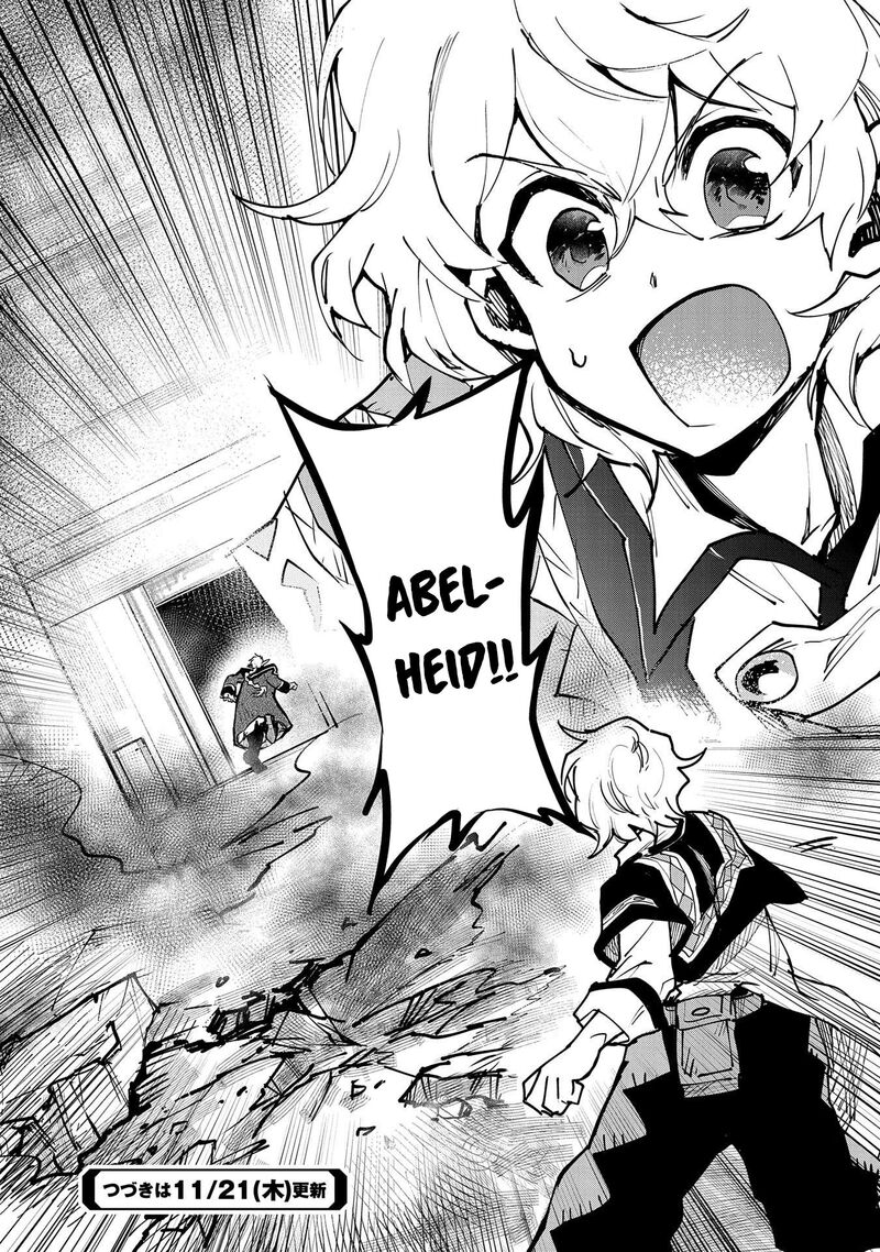 Saikyou Juzoku Tensei Majutsu Otaku No Utopia 12 31