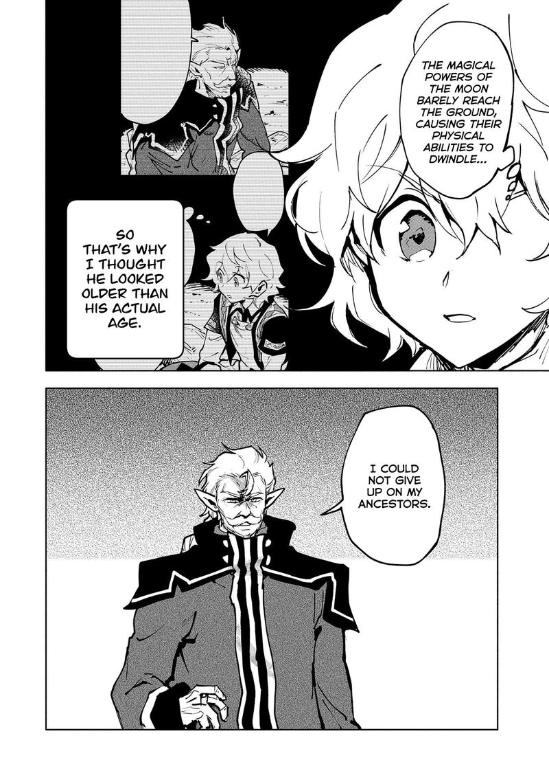 Saikyou Juzoku Tensei Majutsu Otaku No Utopia 12 5