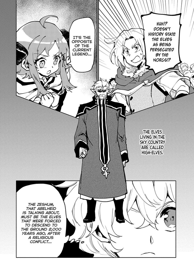 Saikyou Juzoku Tensei Majutsu Otaku No Utopia 12 7
