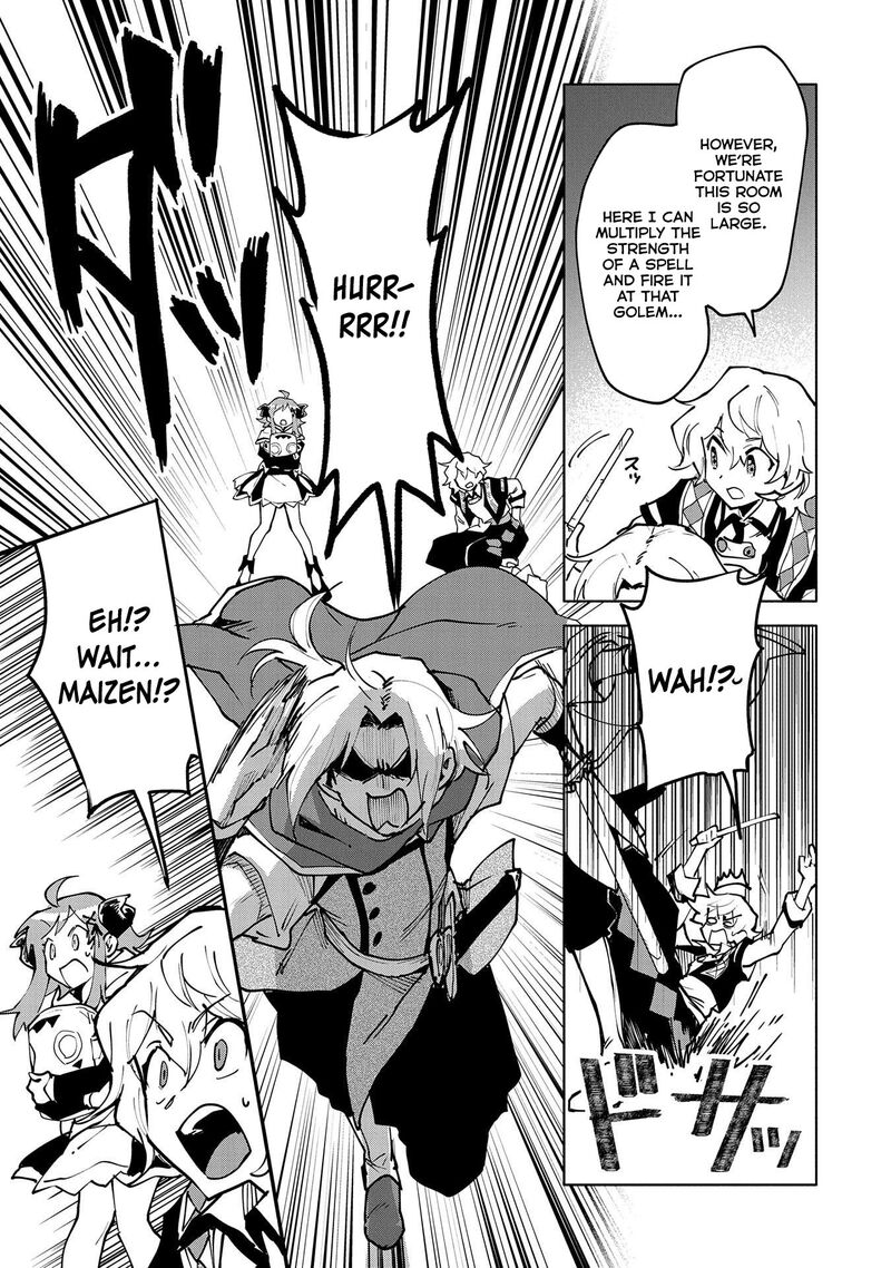 Saikyou Juzoku Tensei Majutsu Otaku No Utopia 13 13