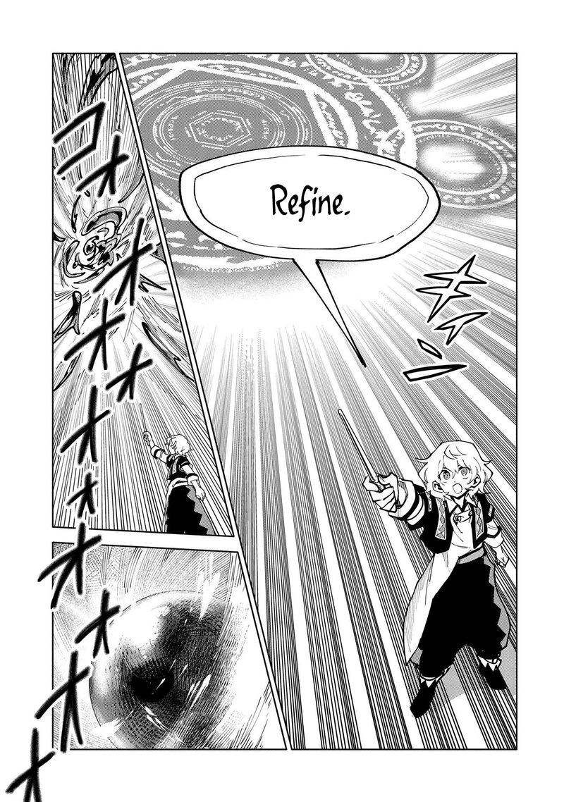 Saikyou Juzoku Tensei Majutsu Otaku No Utopia 13 17