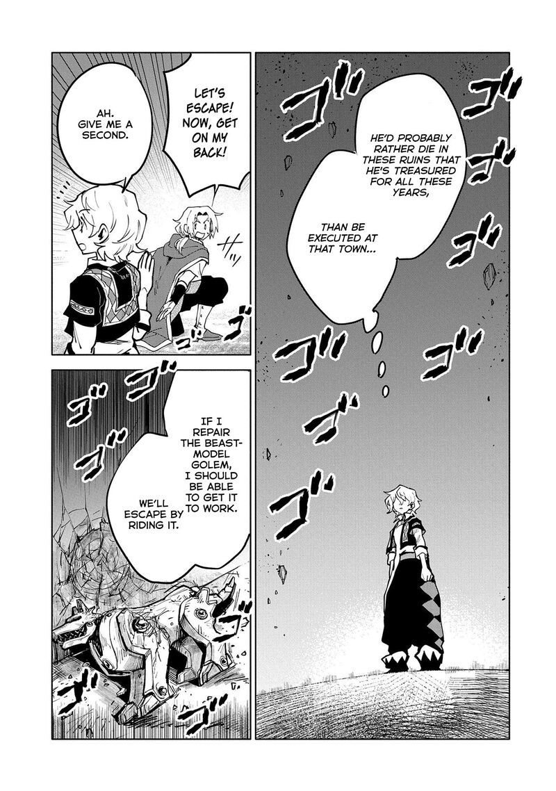 Saikyou Juzoku Tensei Majutsu Otaku No Utopia 13 27