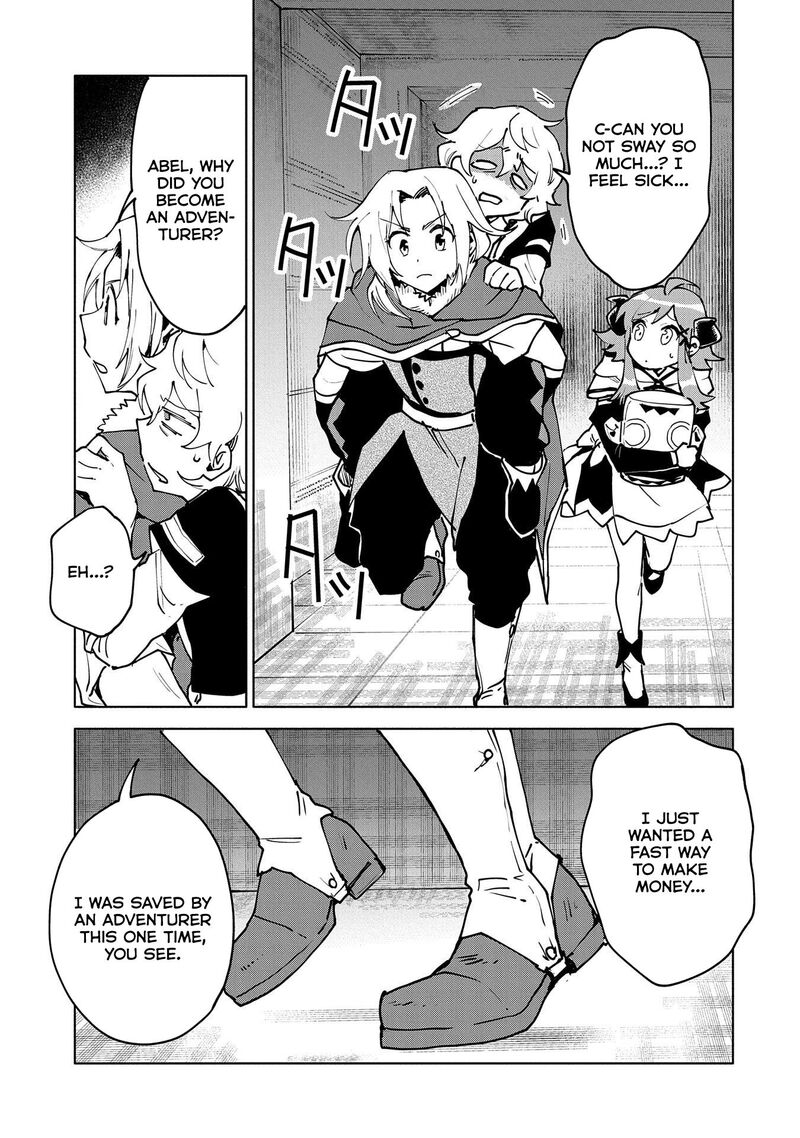 Saikyou Juzoku Tensei Majutsu Otaku No Utopia 13 7