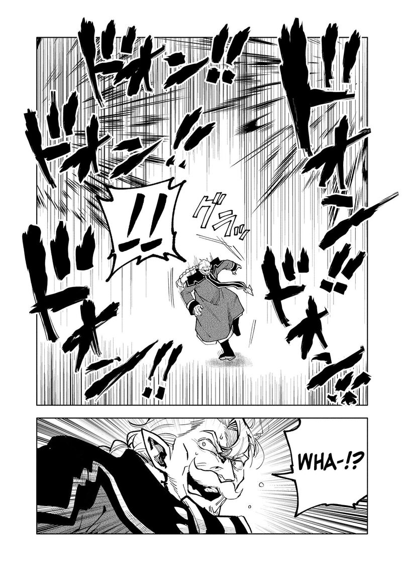 Saikyou Juzoku Tensei Majutsu Otaku No Utopia 14 14