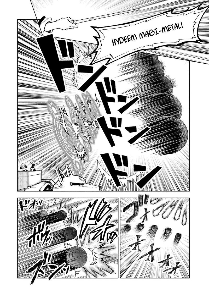 Saikyou Juzoku Tensei Majutsu Otaku No Utopia 14 19