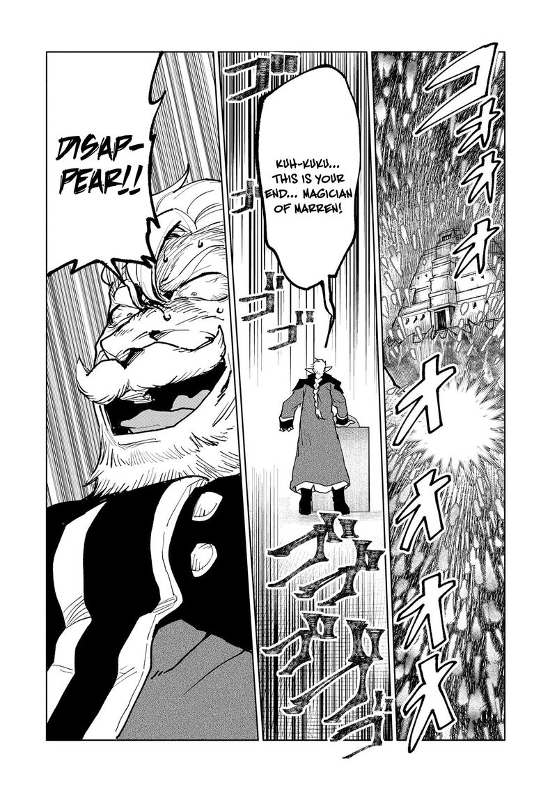Saikyou Juzoku Tensei Majutsu Otaku No Utopia 14 27