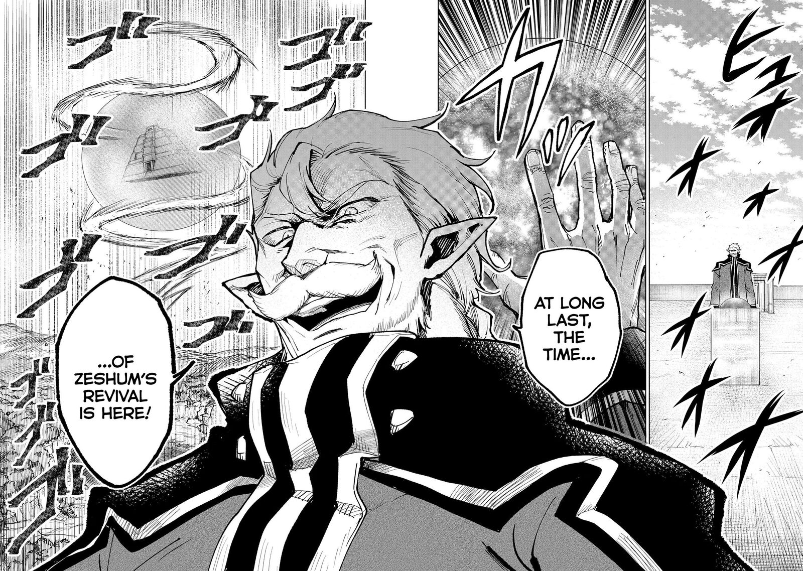 Saikyou Juzoku Tensei Majutsu Otaku No Utopia 14 3