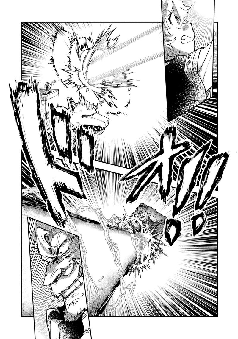 Saikyou Juzoku Tensei Majutsu Otaku No Utopia 14 30