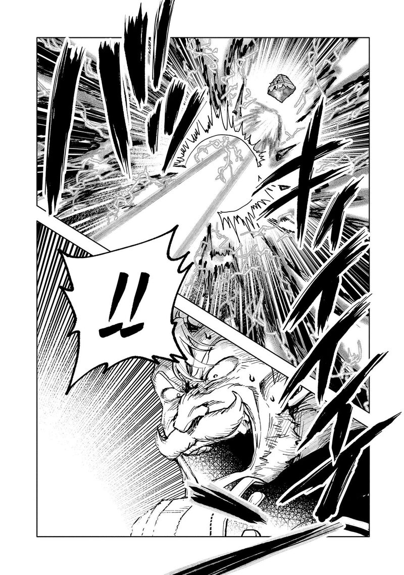 Saikyou Juzoku Tensei Majutsu Otaku No Utopia 14 32
