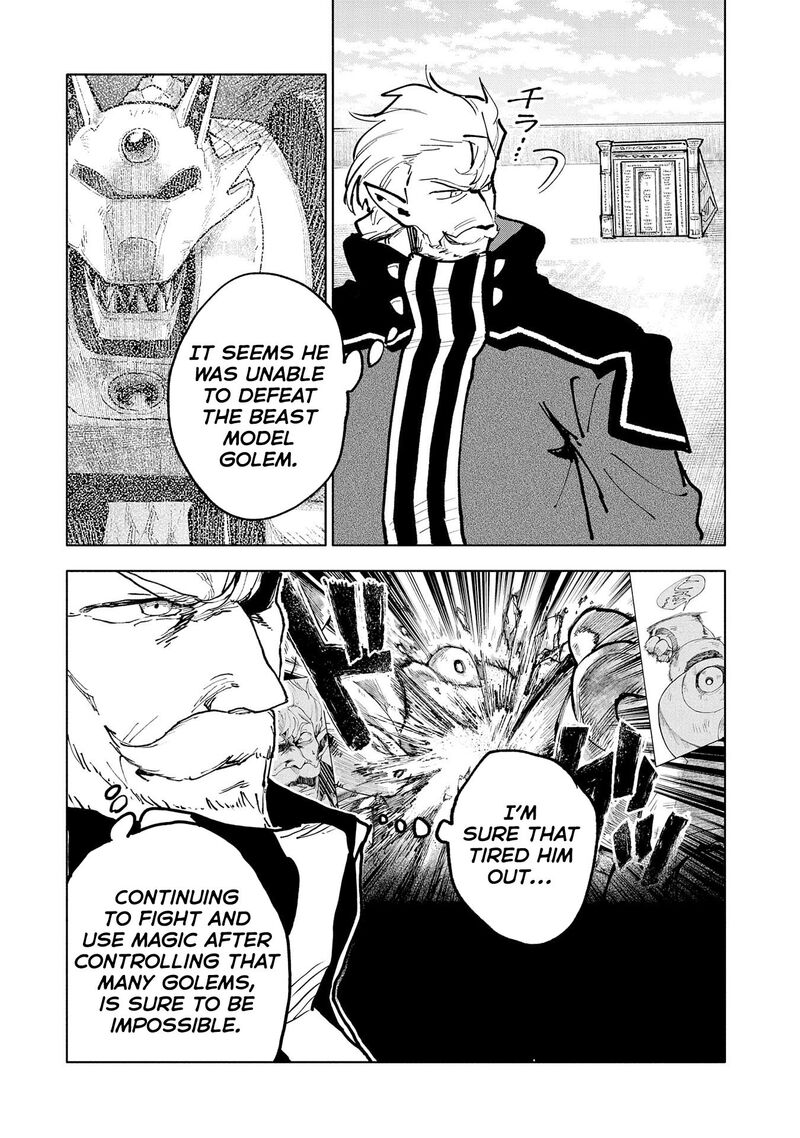 Saikyou Juzoku Tensei Majutsu Otaku No Utopia 14 4