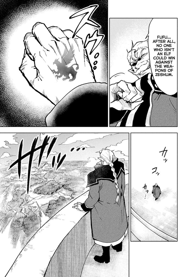 Saikyou Juzoku Tensei Majutsu Otaku No Utopia 14 5