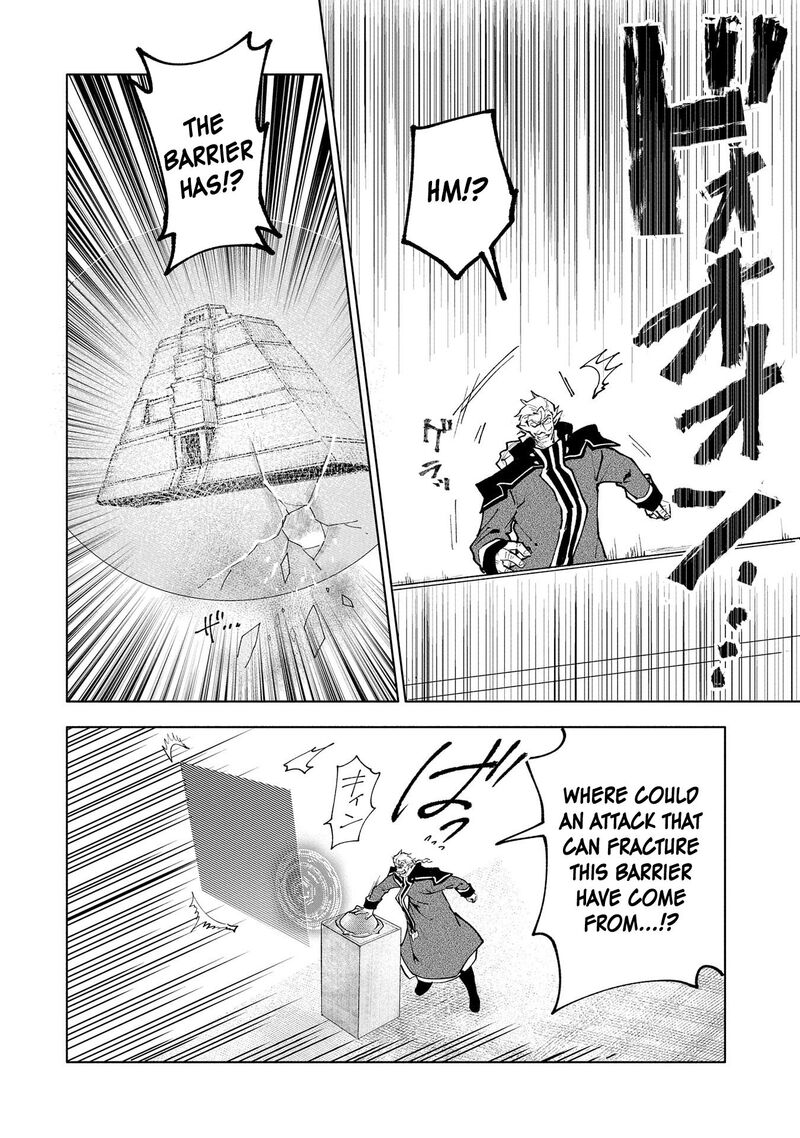 Saikyou Juzoku Tensei Majutsu Otaku No Utopia 14 8