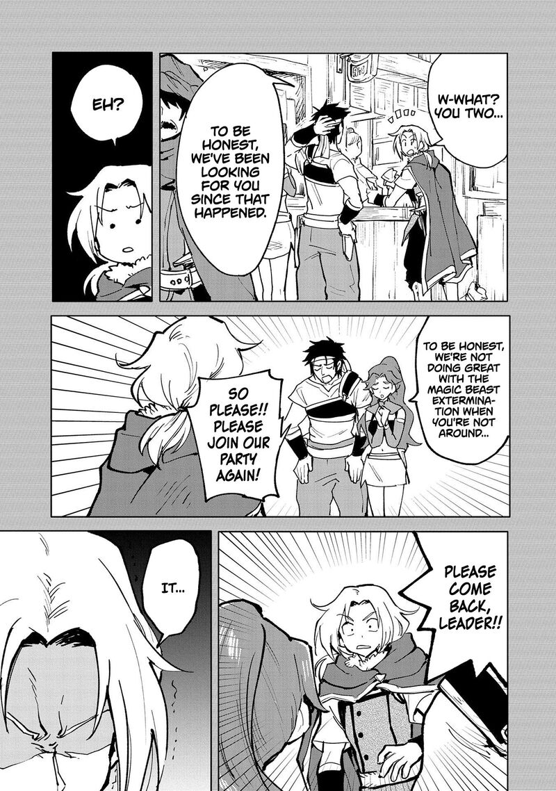 Saikyou Juzoku Tensei Majutsu Otaku No Utopia 15 19