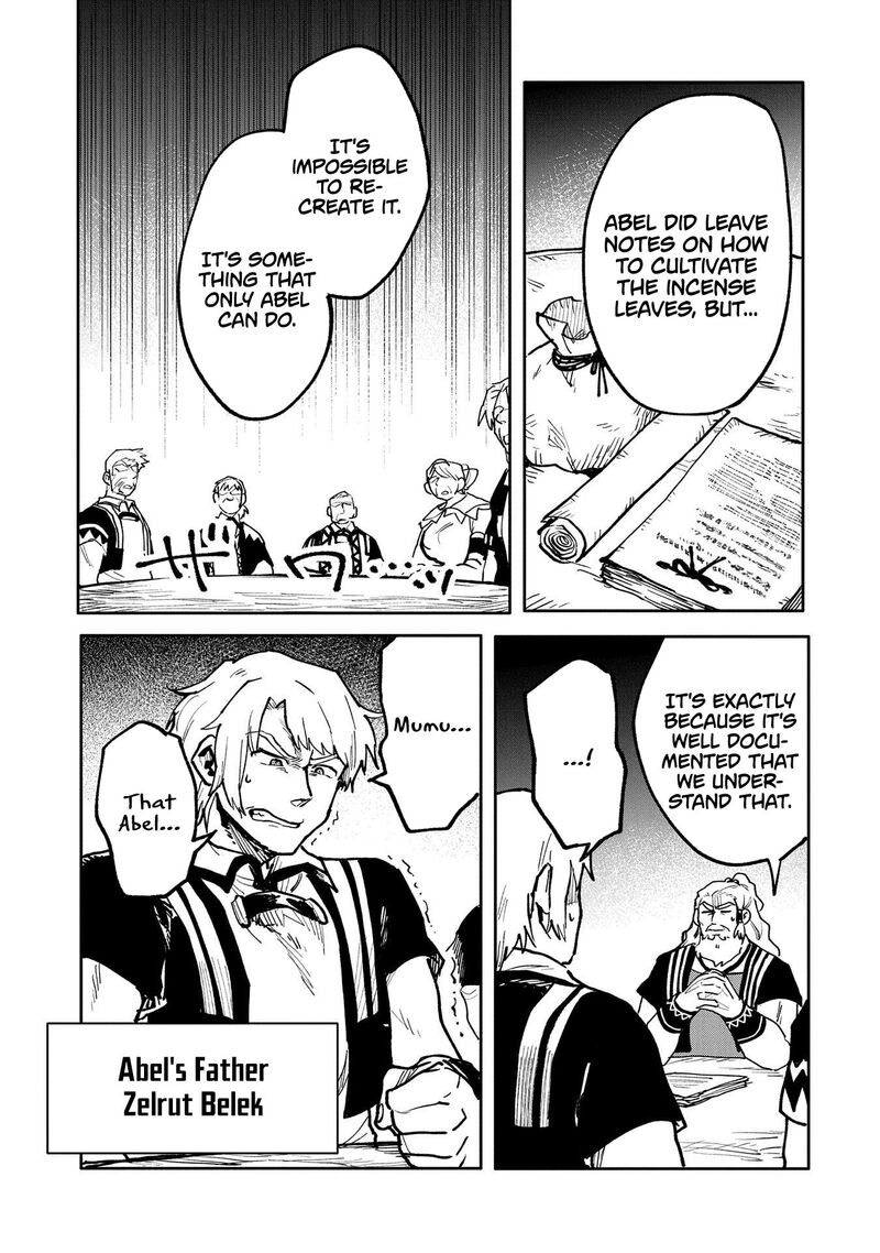 Saikyou Juzoku Tensei Majutsu Otaku No Utopia 15 23