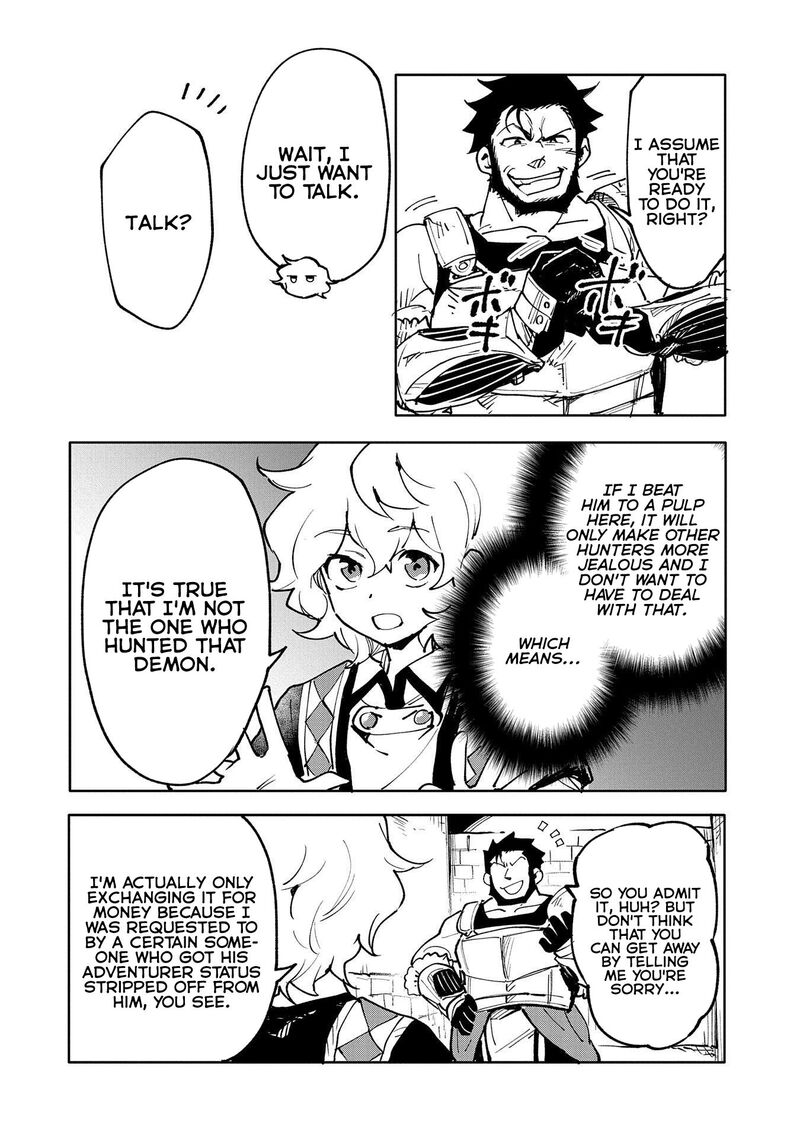 Saikyou Juzoku Tensei Majutsu Otaku No Utopia 16 15