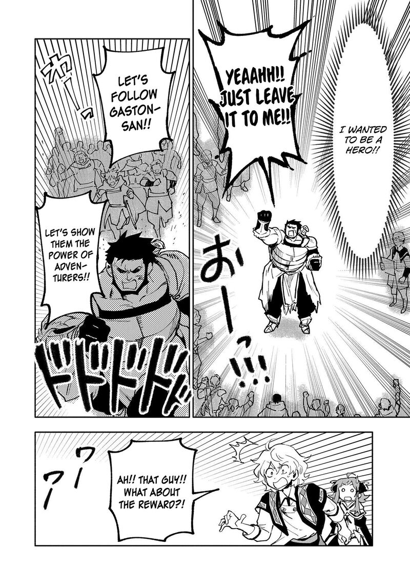 Saikyou Juzoku Tensei Majutsu Otaku No Utopia 18 13