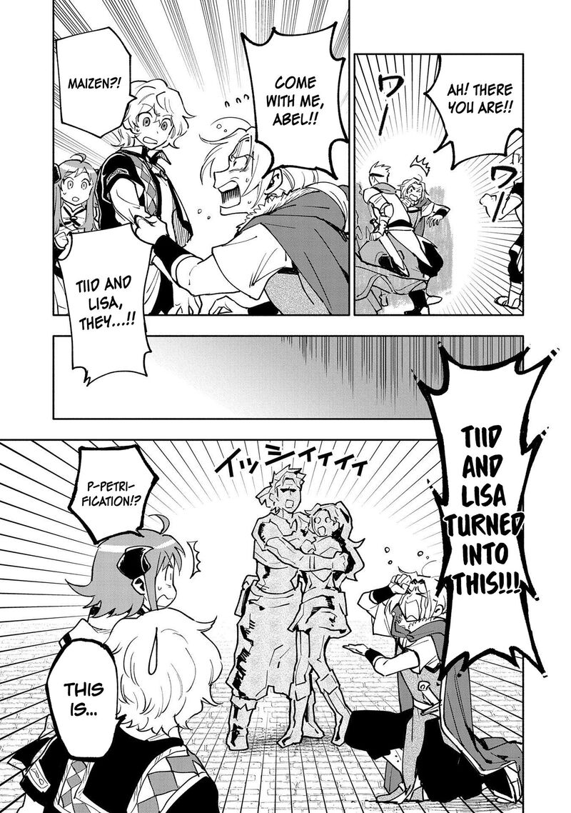 Saikyou Juzoku Tensei Majutsu Otaku No Utopia 18 14