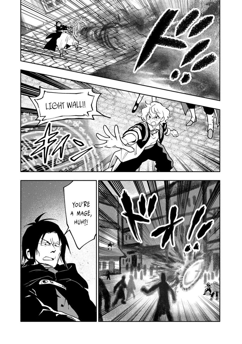 Saikyou Juzoku Tensei Majutsu Otaku No Utopia 18 19
