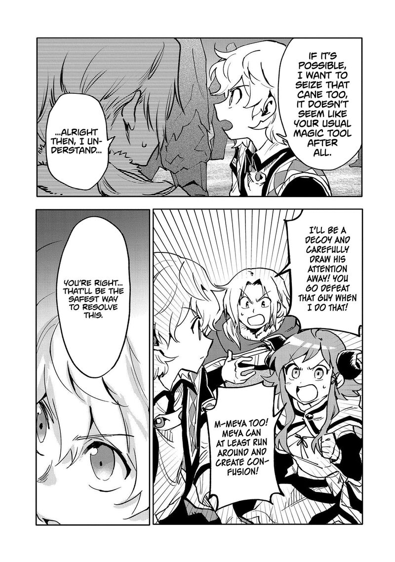 Saikyou Juzoku Tensei Majutsu Otaku No Utopia 18 24