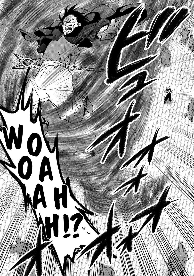 Saikyou Juzoku Tensei Majutsu Otaku No Utopia 18 27