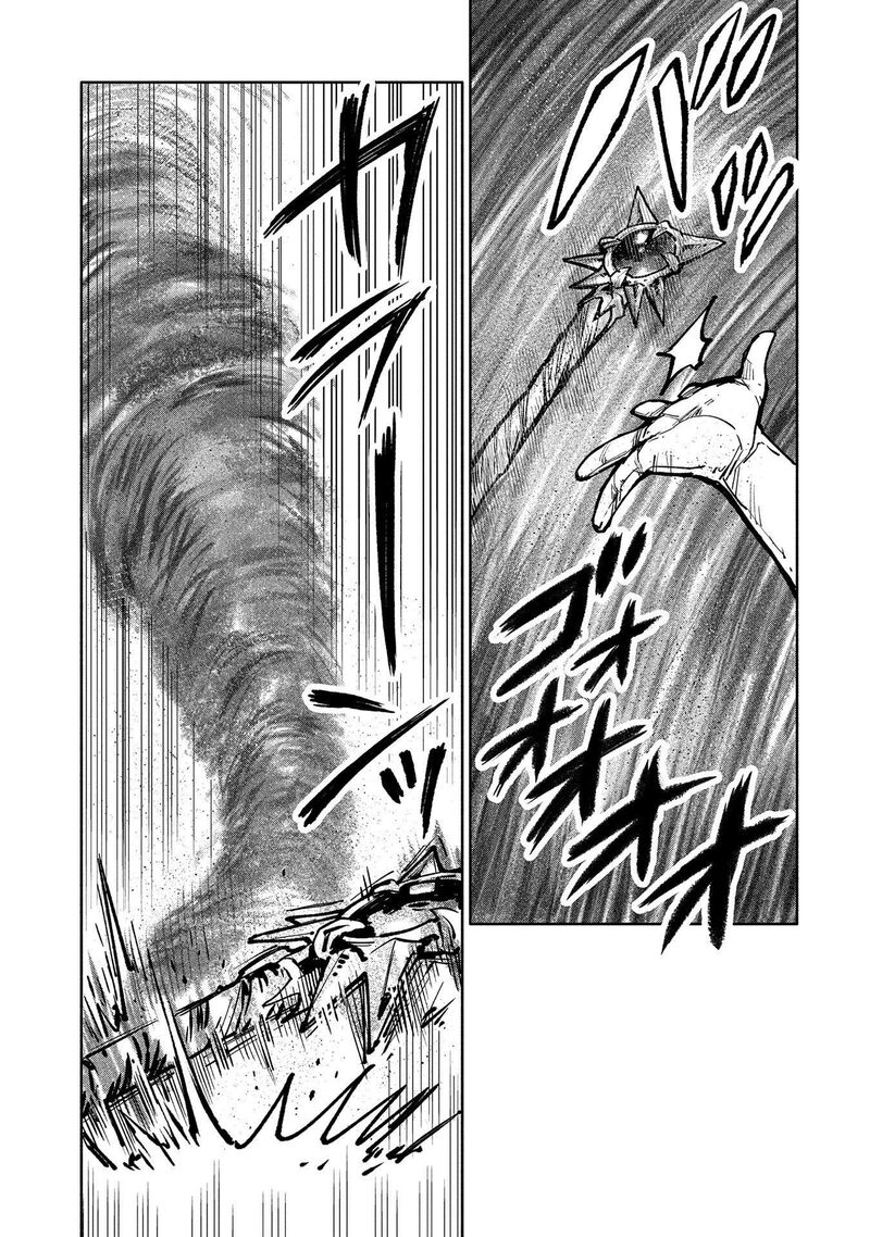 Saikyou Juzoku Tensei Majutsu Otaku No Utopia 18 28