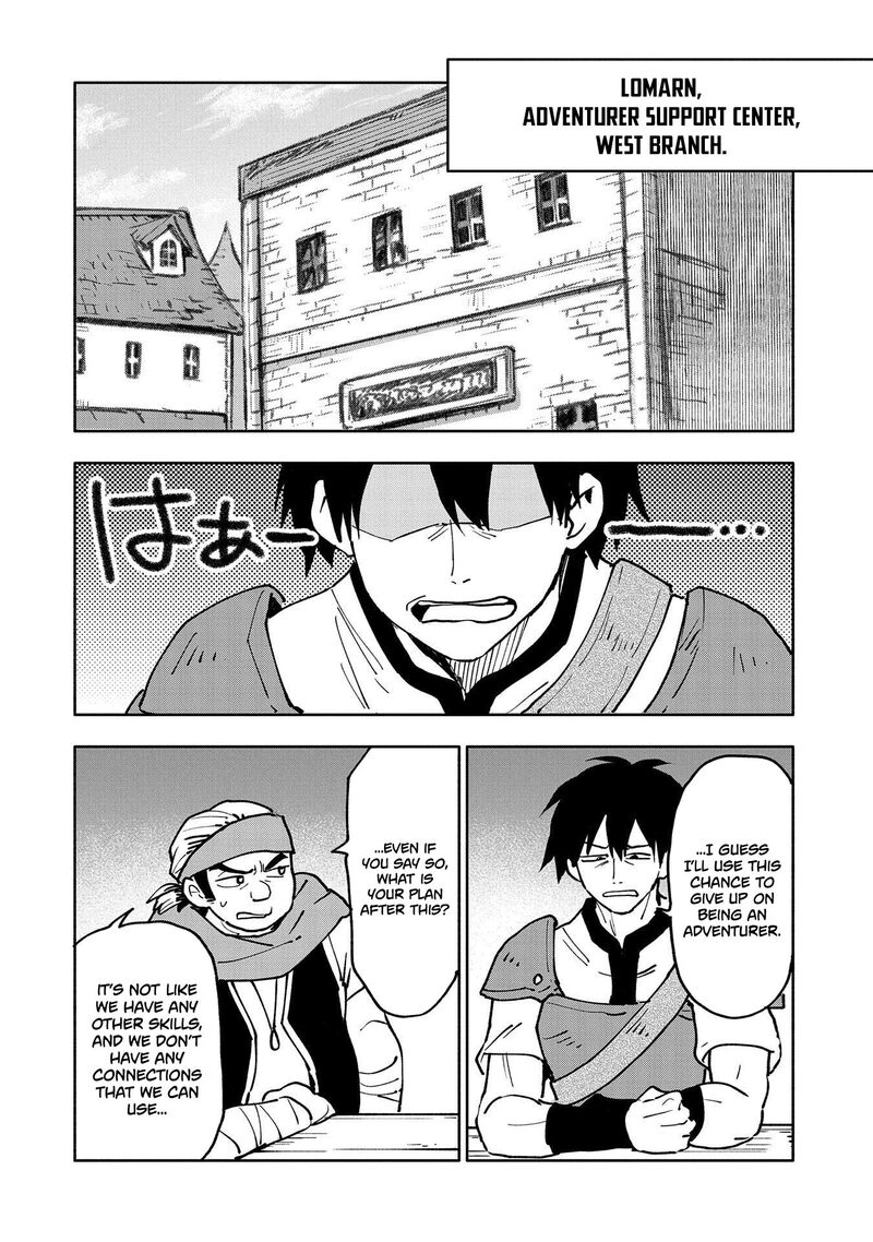 Saikyou Juzoku Tensei Majutsu Otaku No Utopia 18 3