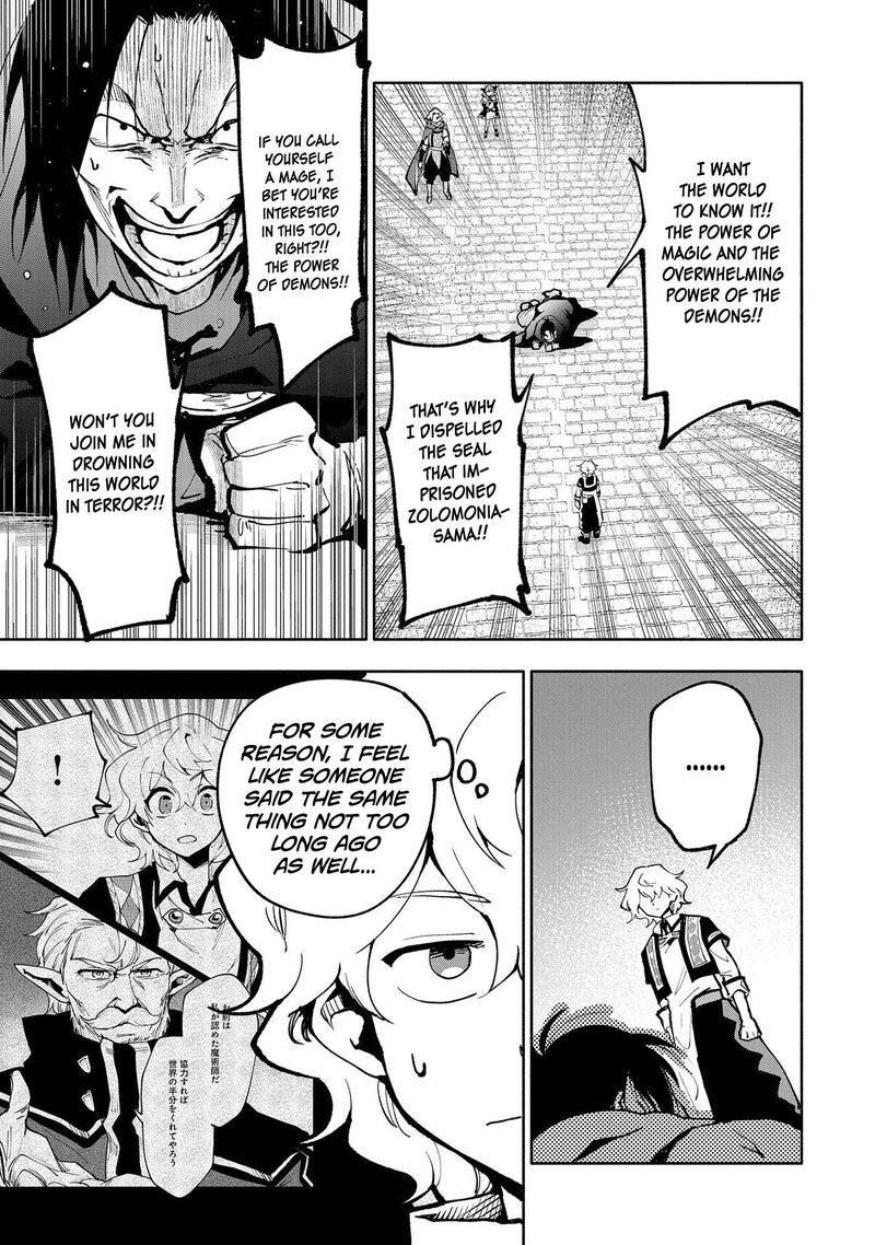 Saikyou Juzoku Tensei Majutsu Otaku No Utopia 18 32