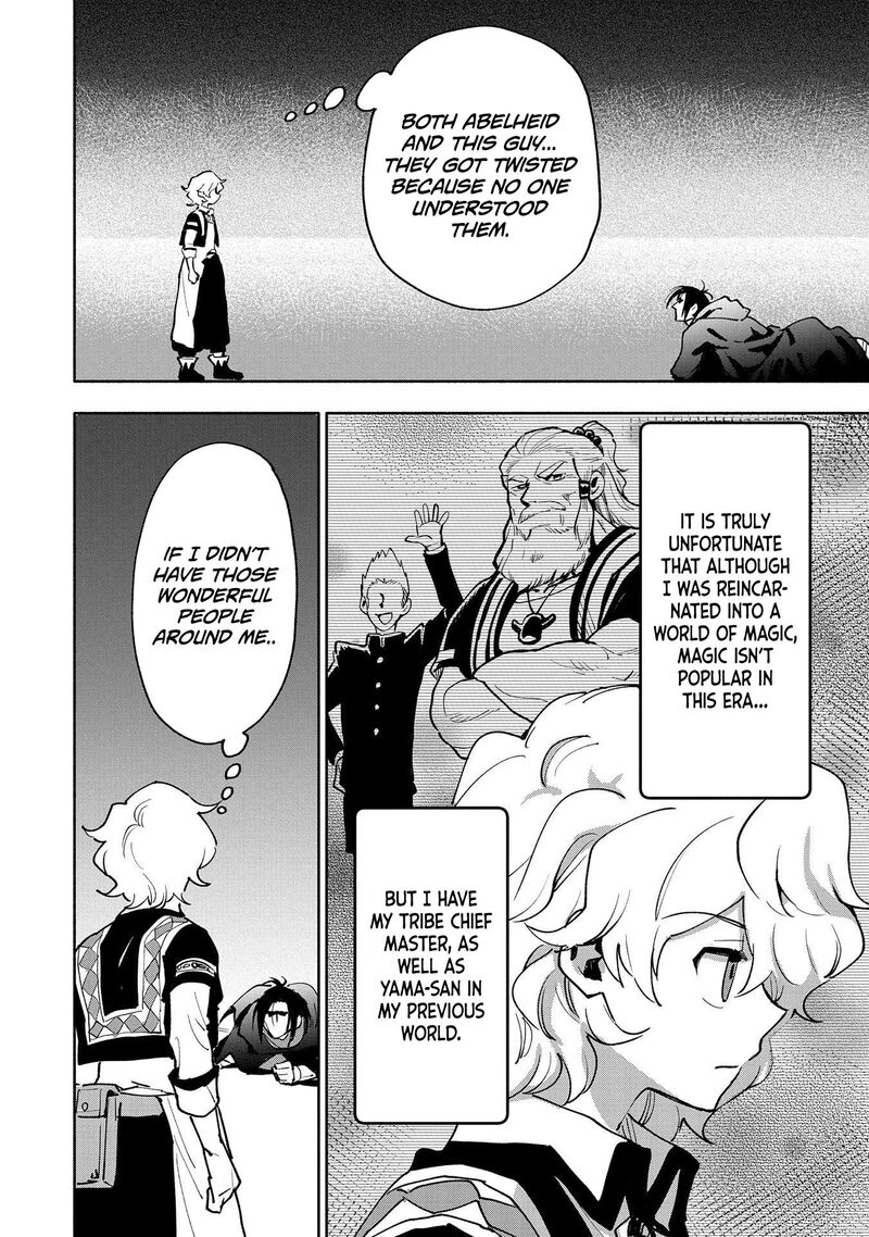 Saikyou Juzoku Tensei Majutsu Otaku No Utopia 18 33