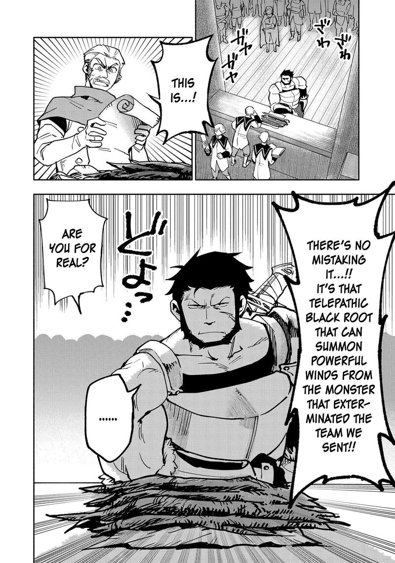 Saikyou Juzoku Tensei Majutsu Otaku No Utopia 18 7