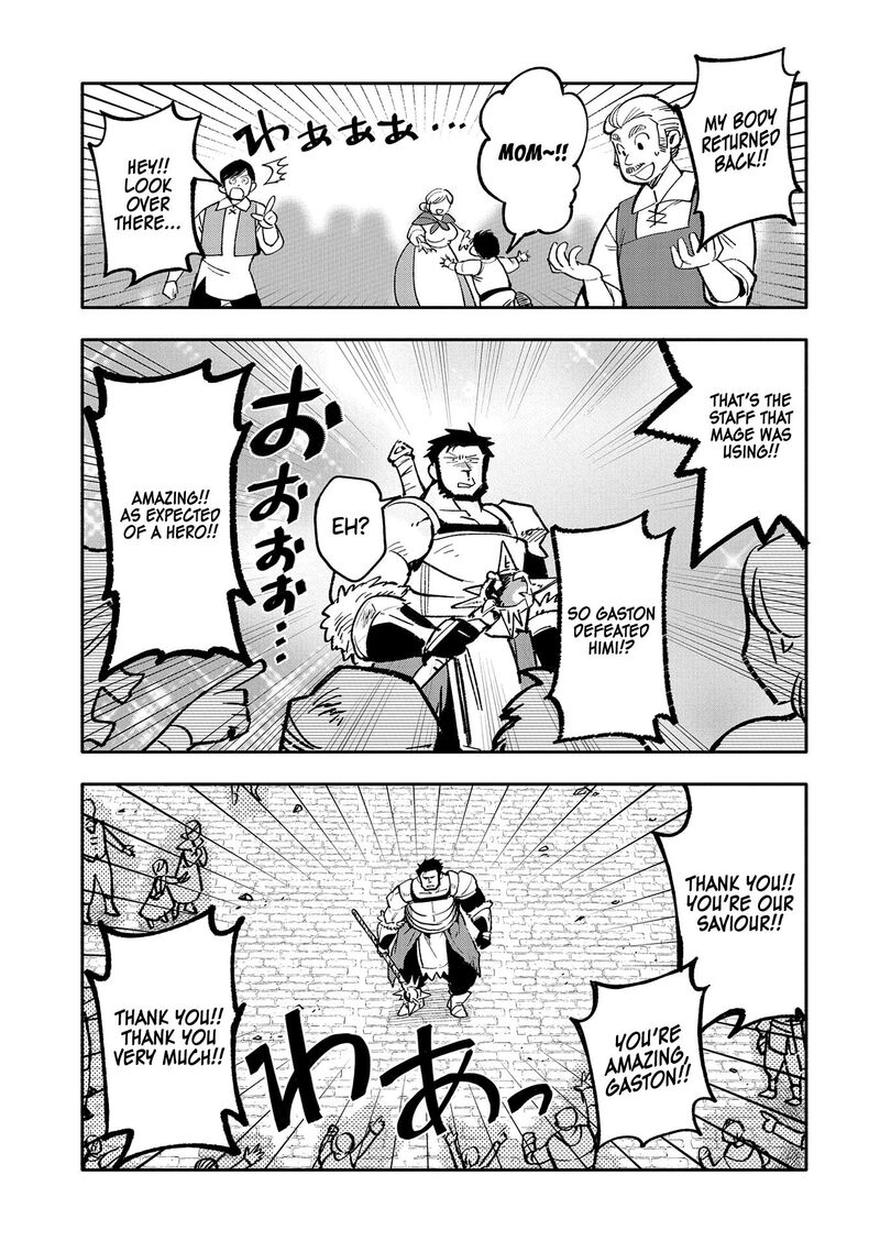 Saikyou Juzoku Tensei Majutsu Otaku No Utopia 19 25