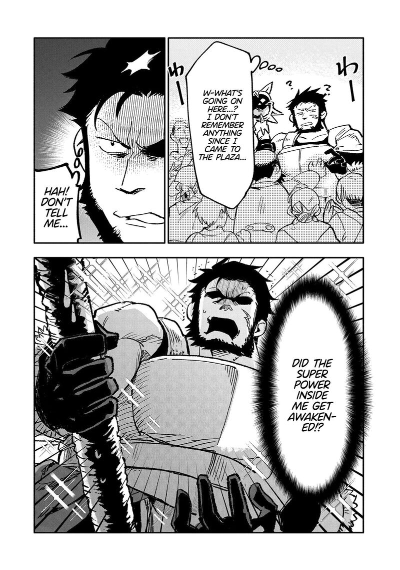 Saikyou Juzoku Tensei Majutsu Otaku No Utopia 19 26
