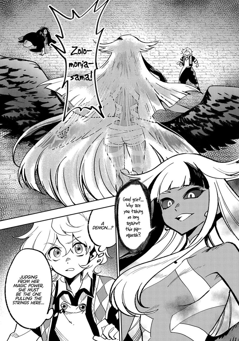 Saikyou Juzoku Tensei Majutsu Otaku No Utopia 19 4