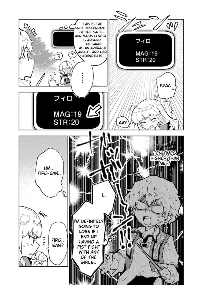 Saikyou Juzoku Tensei Majutsu Otaku No Utopia 2 11