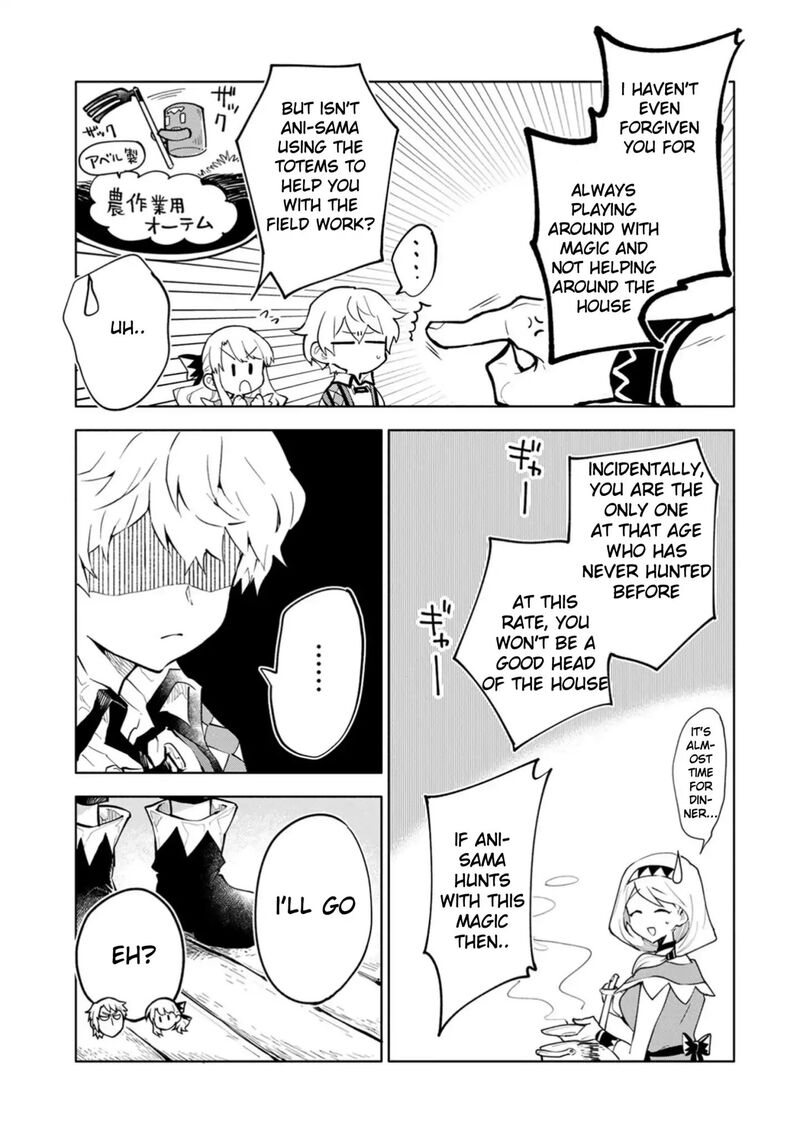 Saikyou Juzoku Tensei Majutsu Otaku No Utopia 2 13