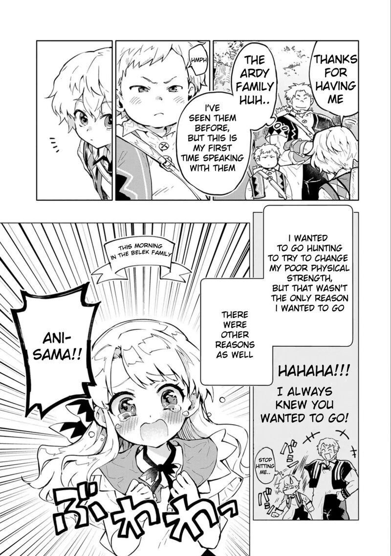 Saikyou Juzoku Tensei Majutsu Otaku No Utopia 2 15