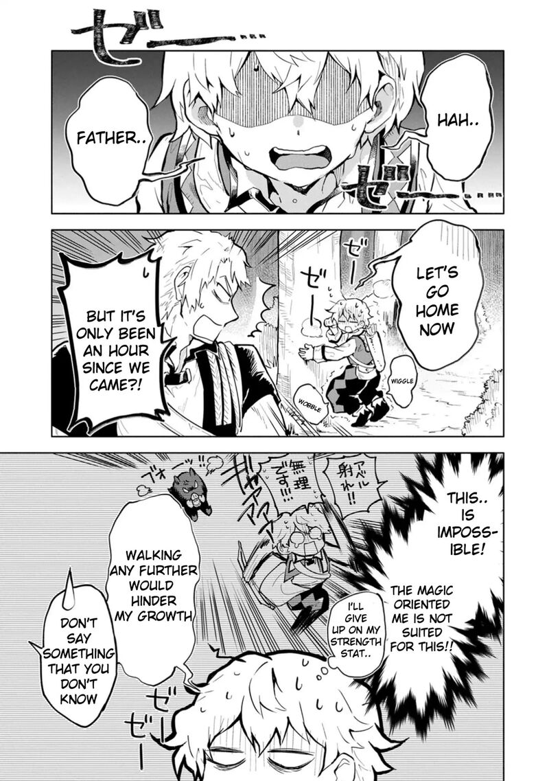 Saikyou Juzoku Tensei Majutsu Otaku No Utopia 2 19