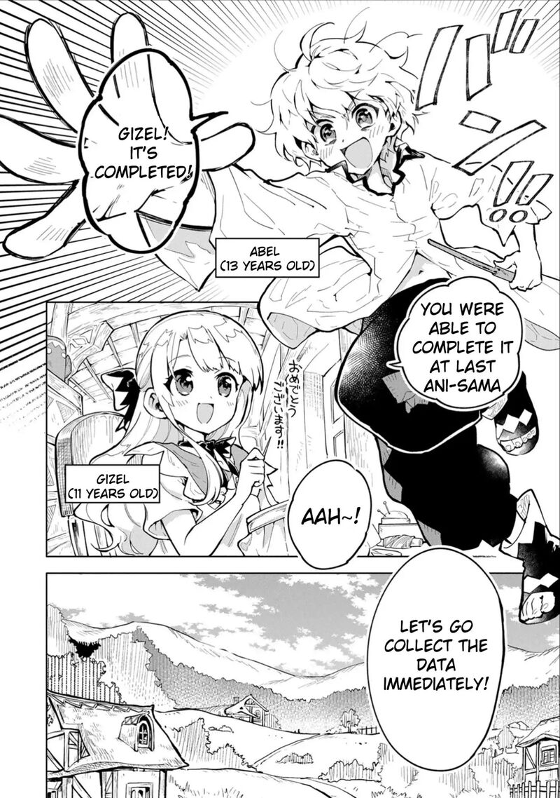 Saikyou Juzoku Tensei Majutsu Otaku No Utopia 2 2