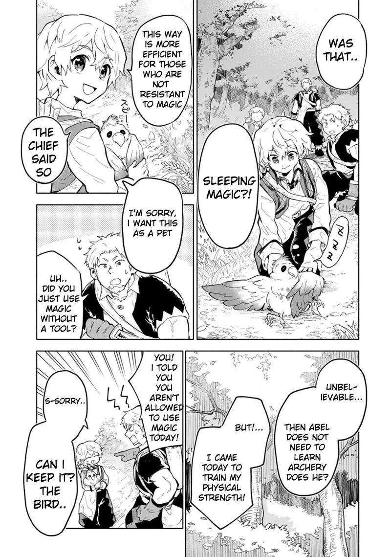Saikyou Juzoku Tensei Majutsu Otaku No Utopia 2 23