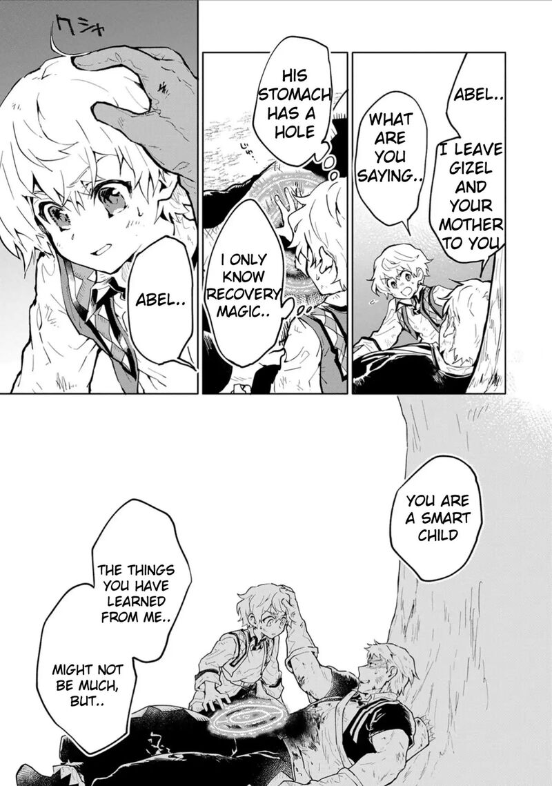 Saikyou Juzoku Tensei Majutsu Otaku No Utopia 2 29
