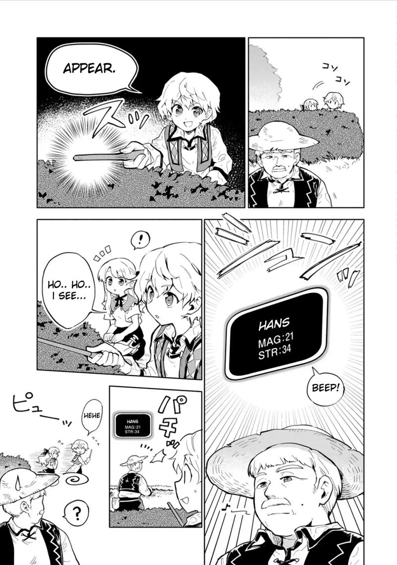 Saikyou Juzoku Tensei Majutsu Otaku No Utopia 2 3