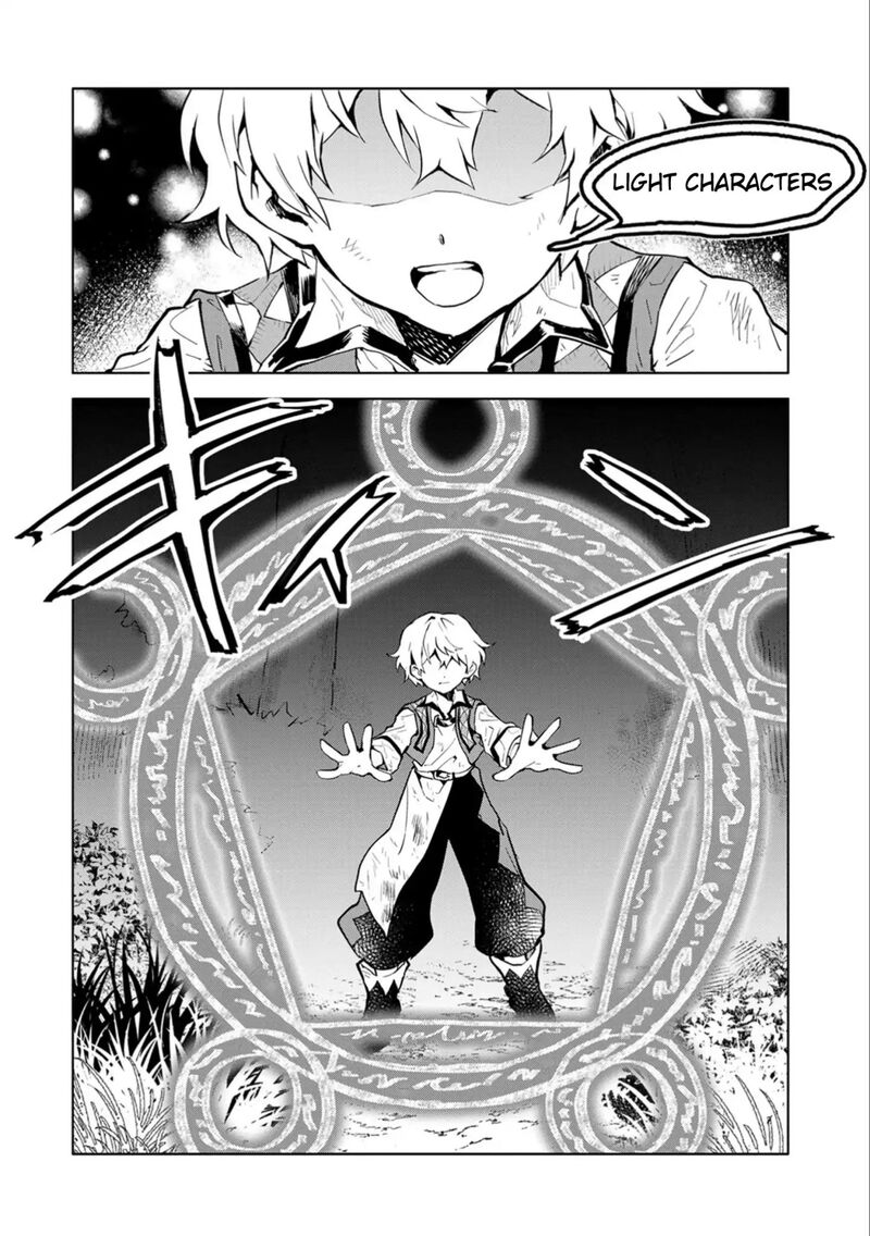 Saikyou Juzoku Tensei Majutsu Otaku No Utopia 2 32