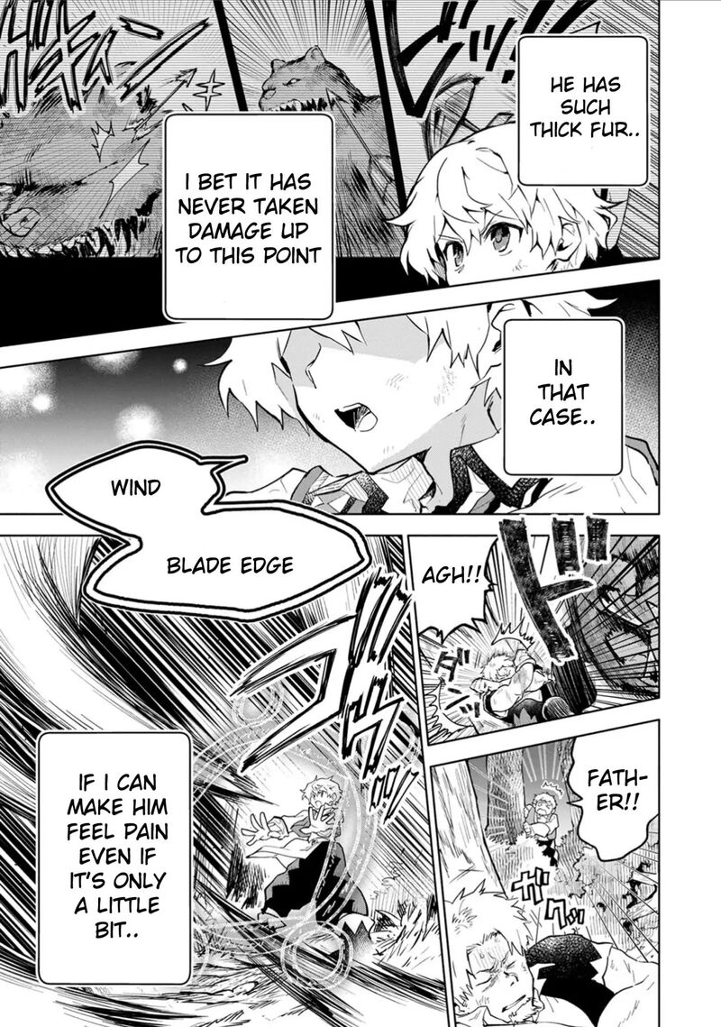 Saikyou Juzoku Tensei Majutsu Otaku No Utopia 2 33