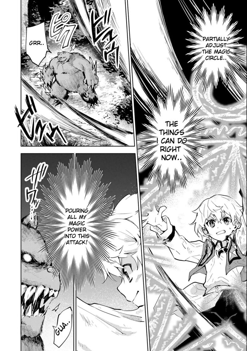 Saikyou Juzoku Tensei Majutsu Otaku No Utopia 2 34
