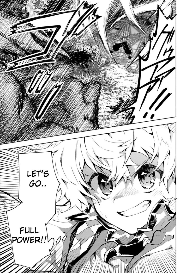 Saikyou Juzoku Tensei Majutsu Otaku No Utopia 2 35