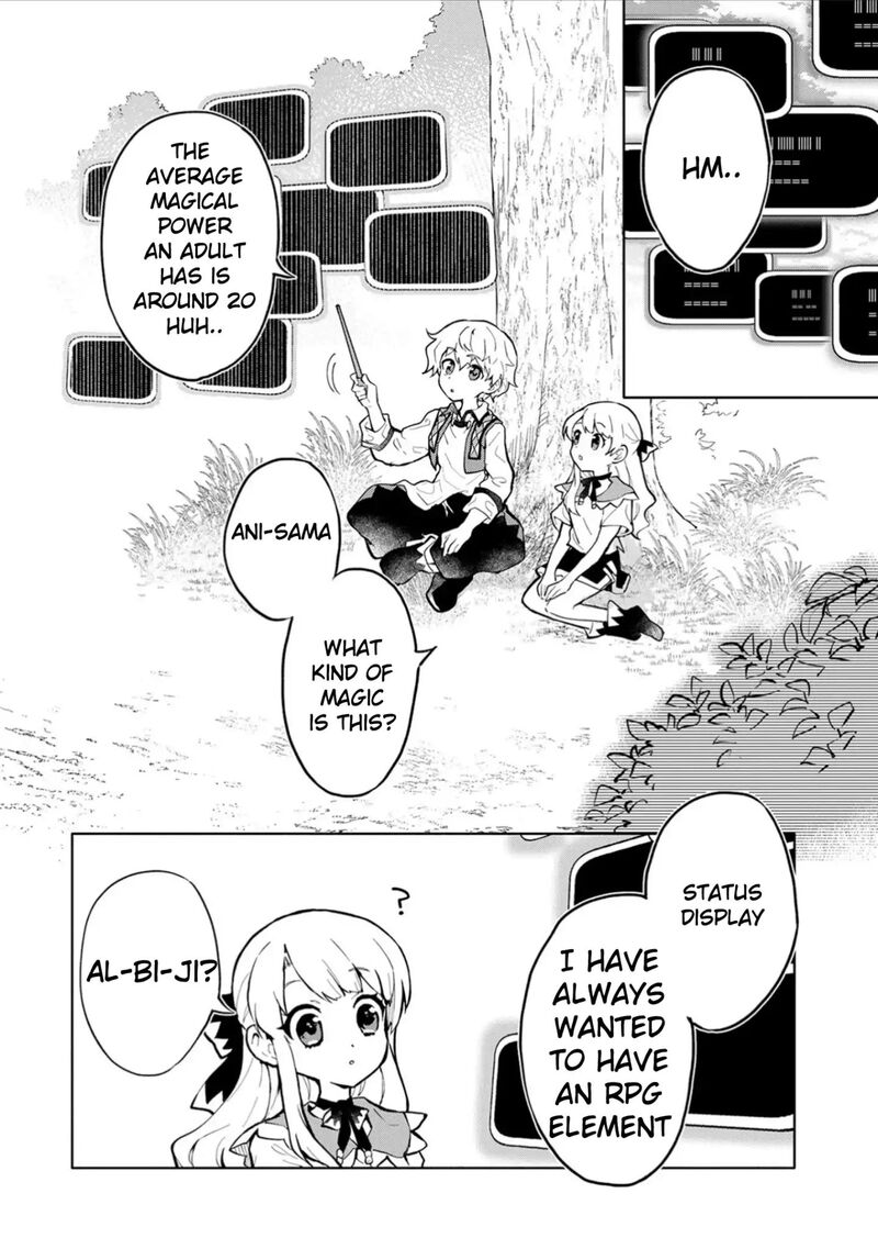 Saikyou Juzoku Tensei Majutsu Otaku No Utopia 2 4
