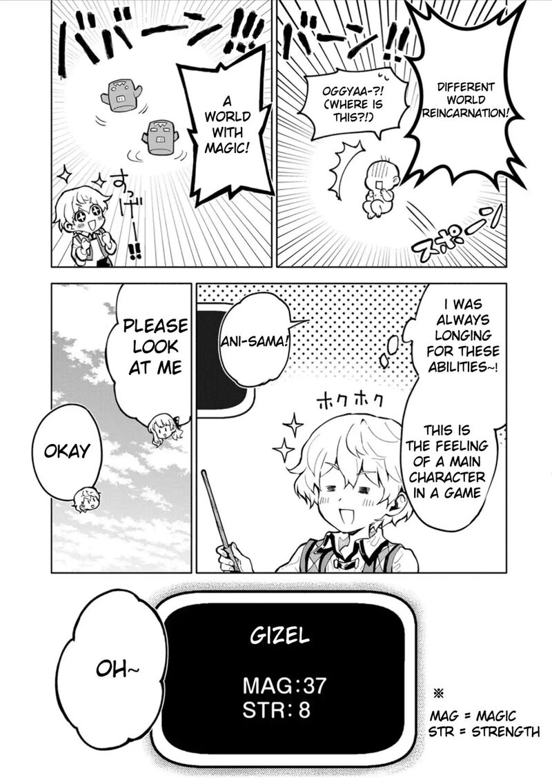 Saikyou Juzoku Tensei Majutsu Otaku No Utopia 2 5