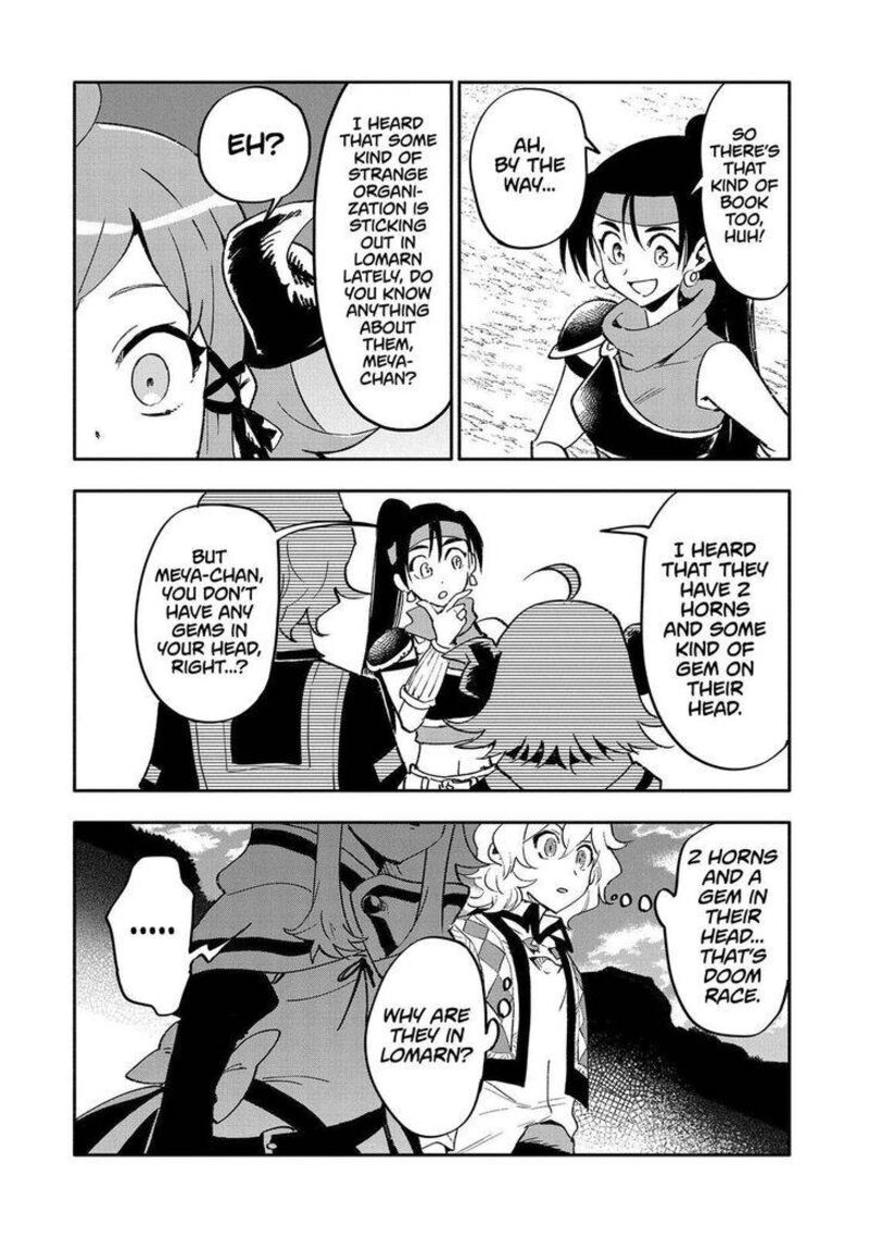 Saikyou Juzoku Tensei Majutsu Otaku No Utopia 20 16