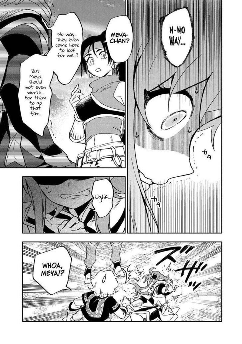Saikyou Juzoku Tensei Majutsu Otaku No Utopia 20 17