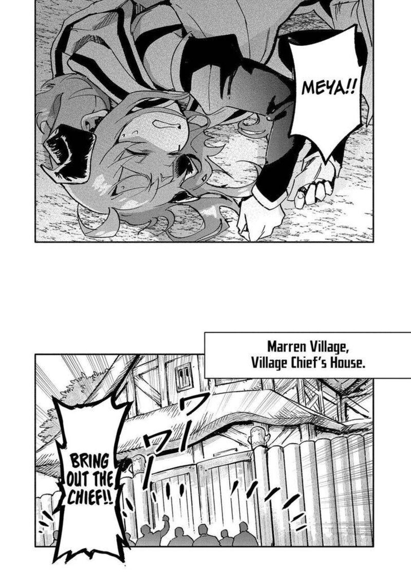Saikyou Juzoku Tensei Majutsu Otaku No Utopia 20 18