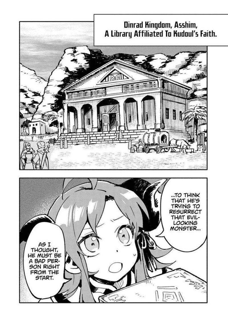 Saikyou Juzoku Tensei Majutsu Otaku No Utopia 20 2